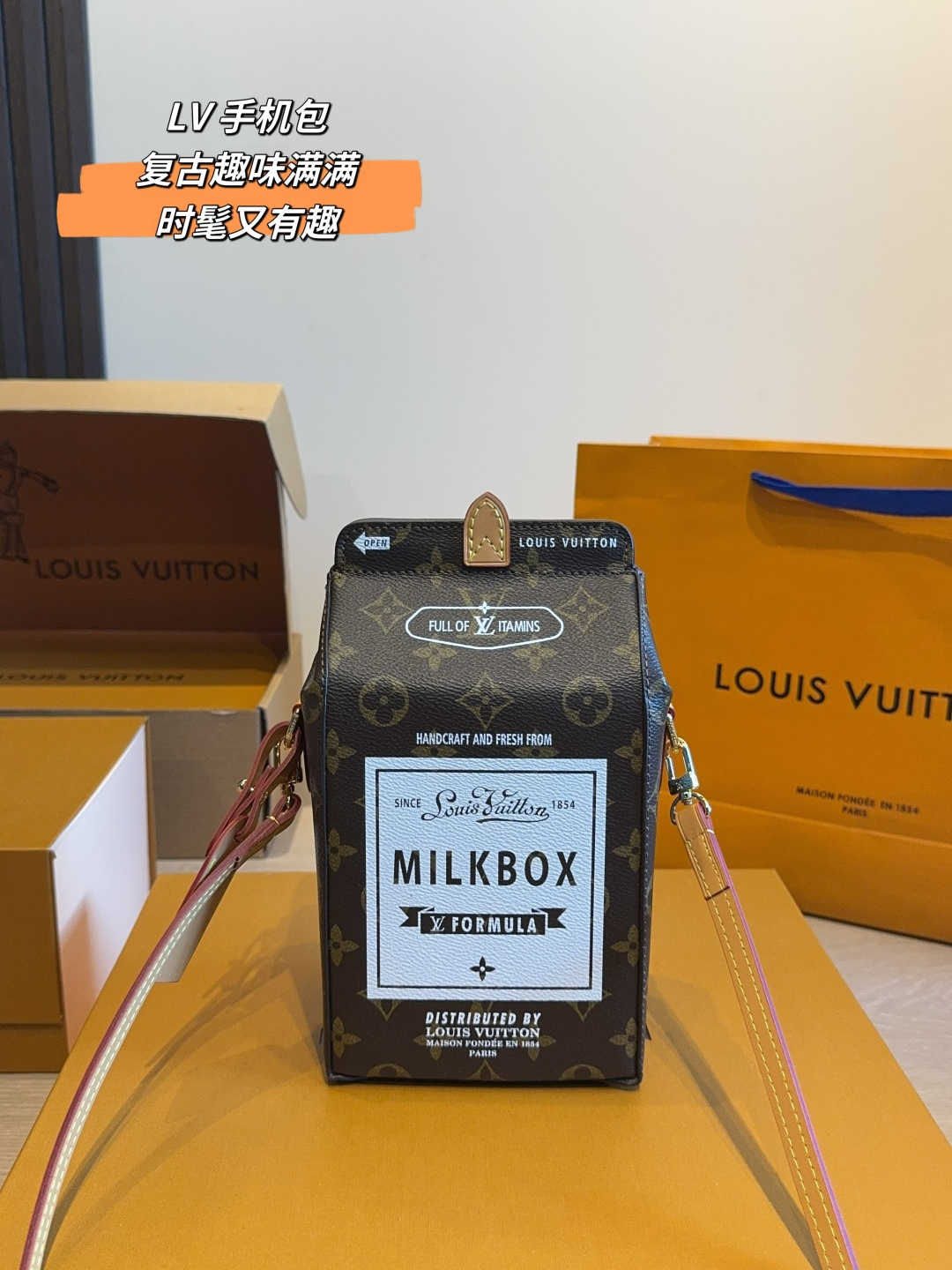 LV Milkbox Handbag Monogram Canvas Cowhide Leather Adjustable 2